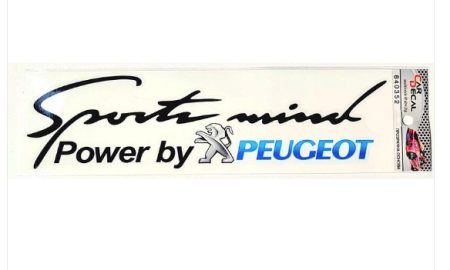 Στιγμιότυπο οθόνης (1912).png